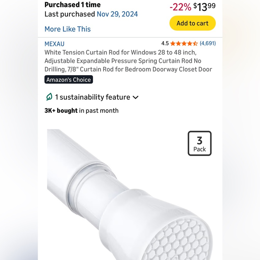 (987) TENSION HANGING ROD
